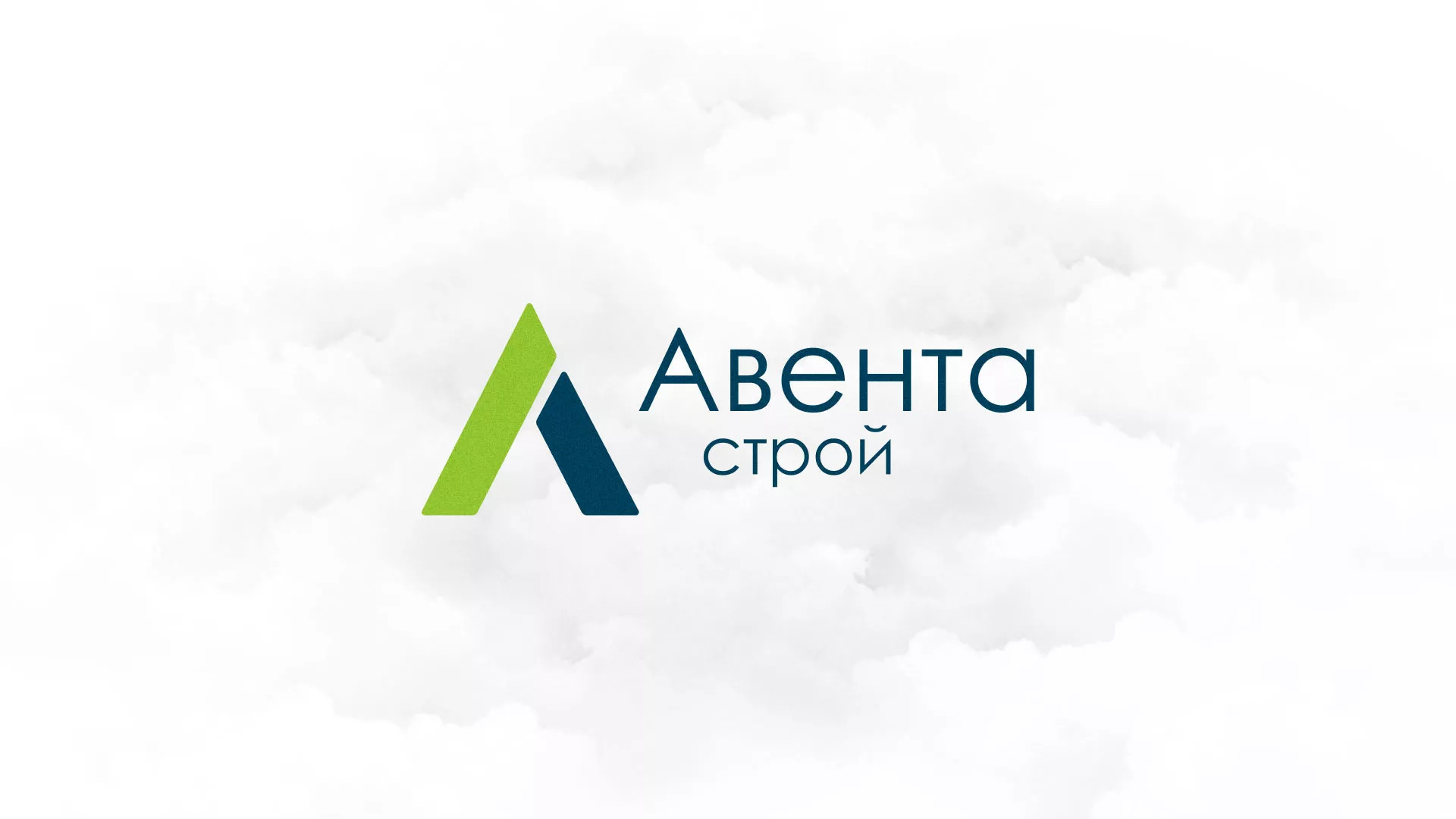 Редизайн сайта компании «Авента Строй» в Кадникове